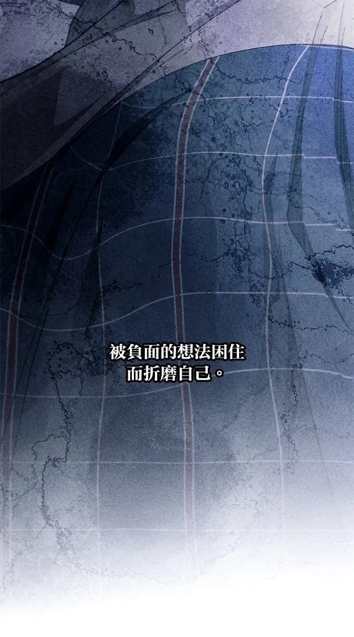 第166话