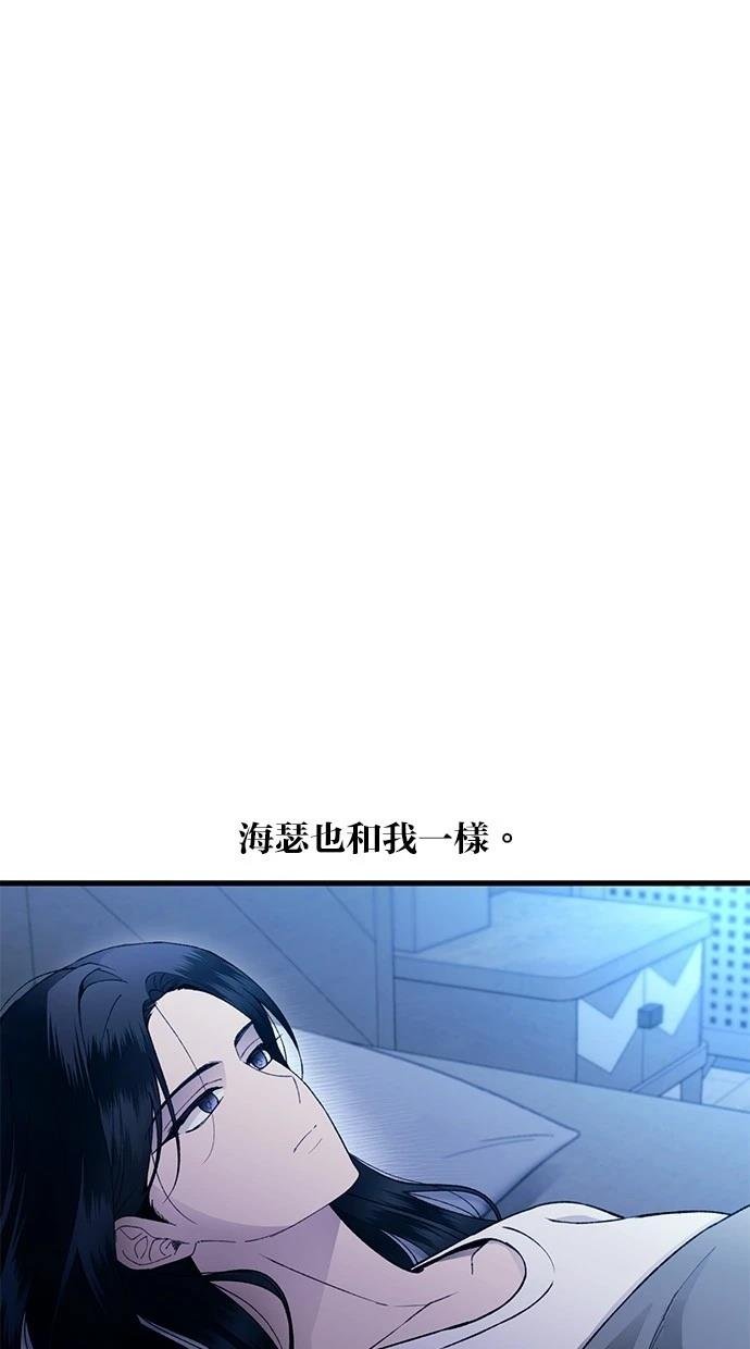 第166话