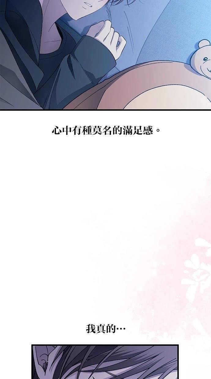 第166话