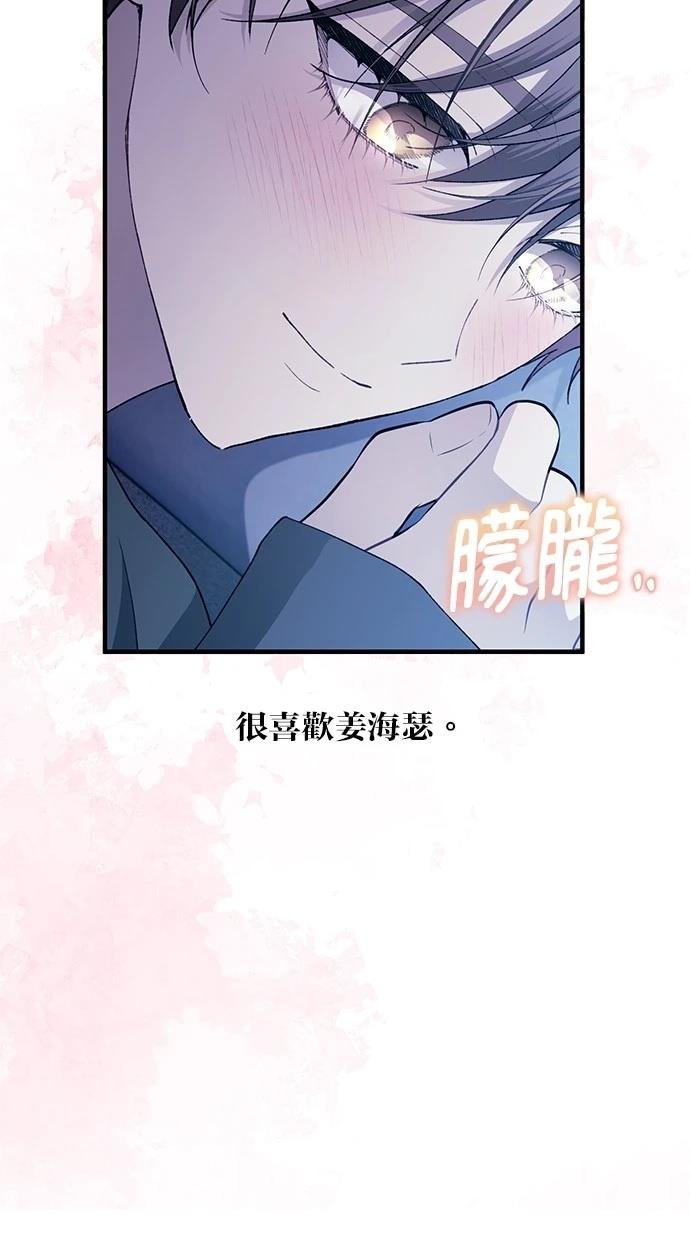 第166话