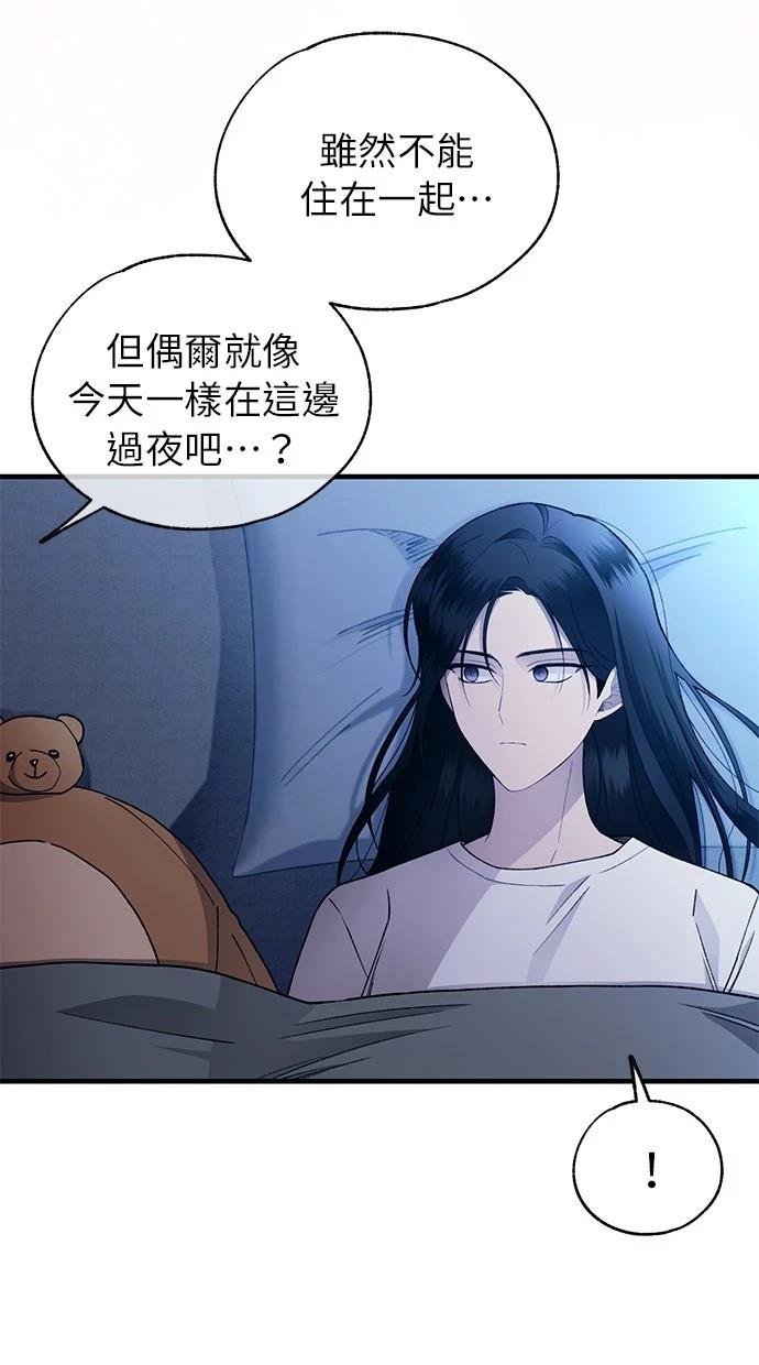 第166话