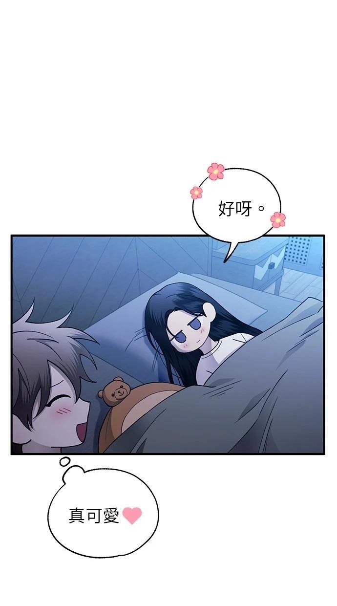第166话