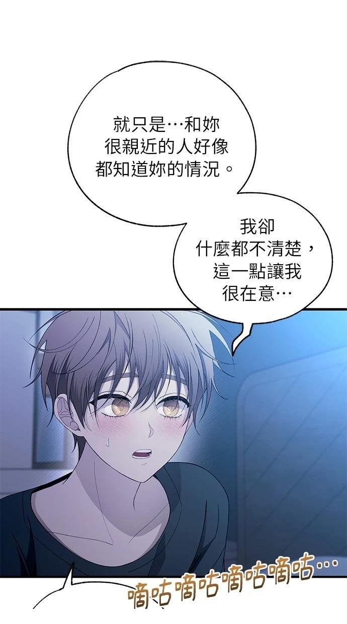 第166话