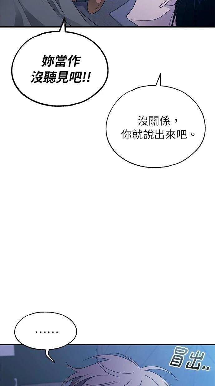 第166话