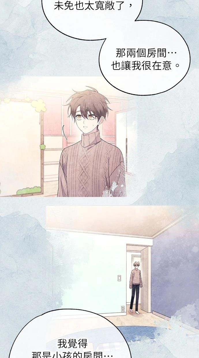第166话
