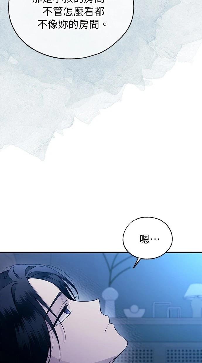 第166话