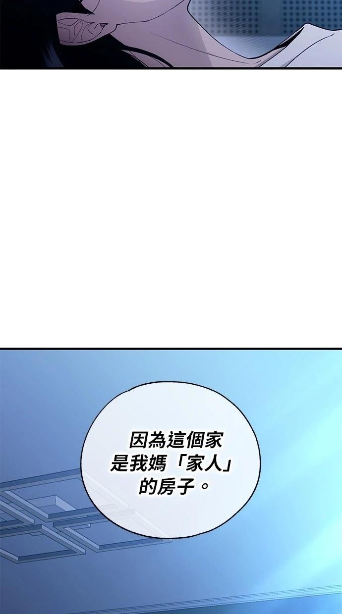 第166话