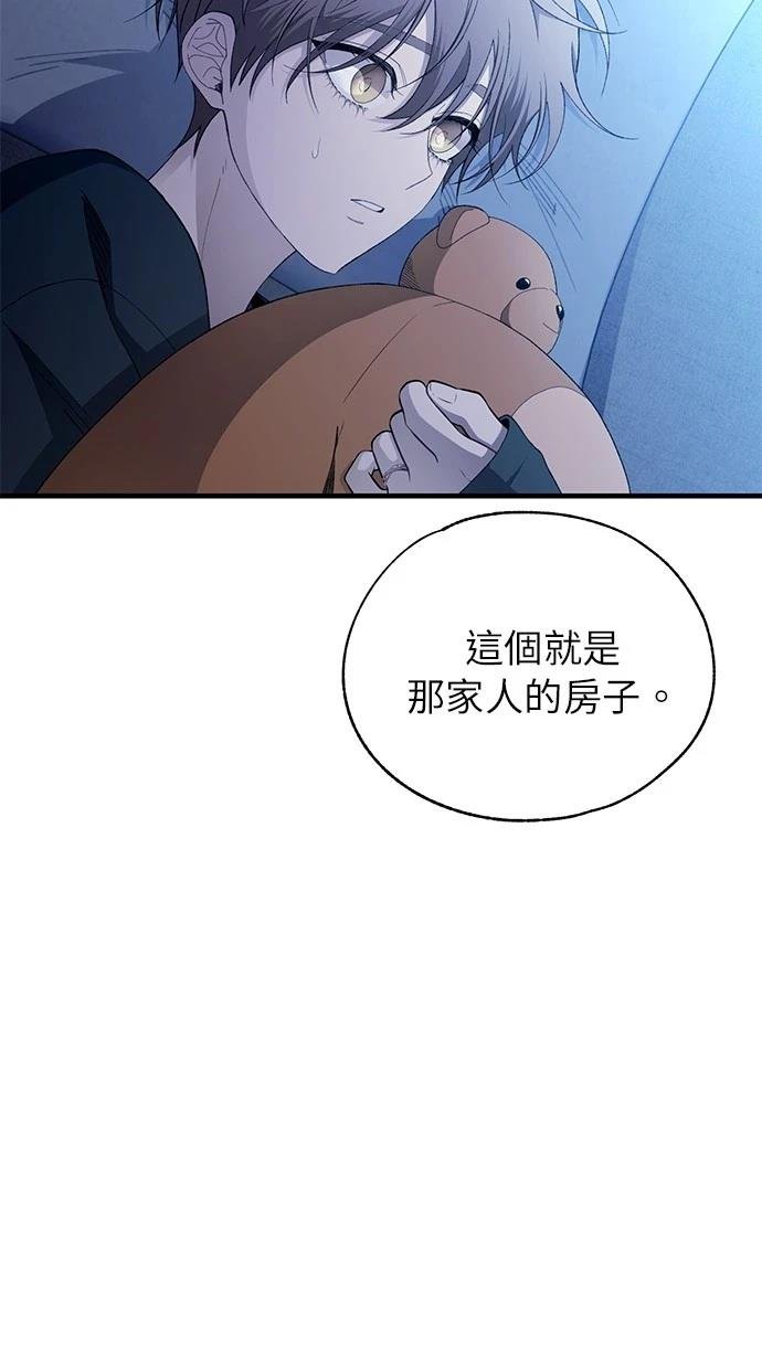 第166话
