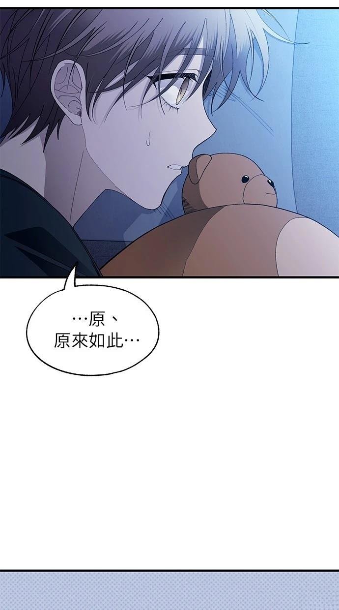 第166话