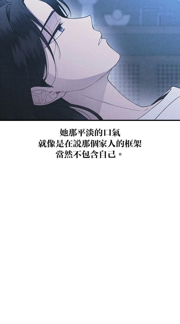 第166话
