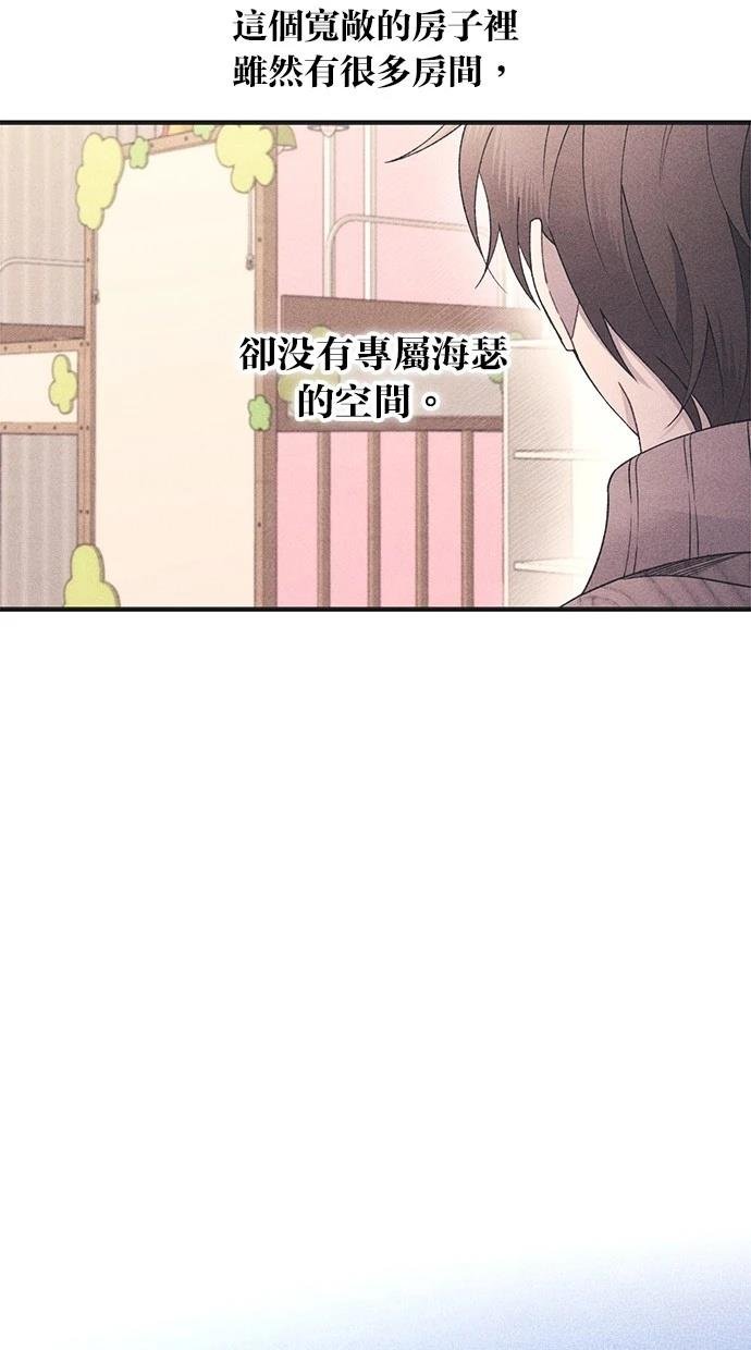 第166话