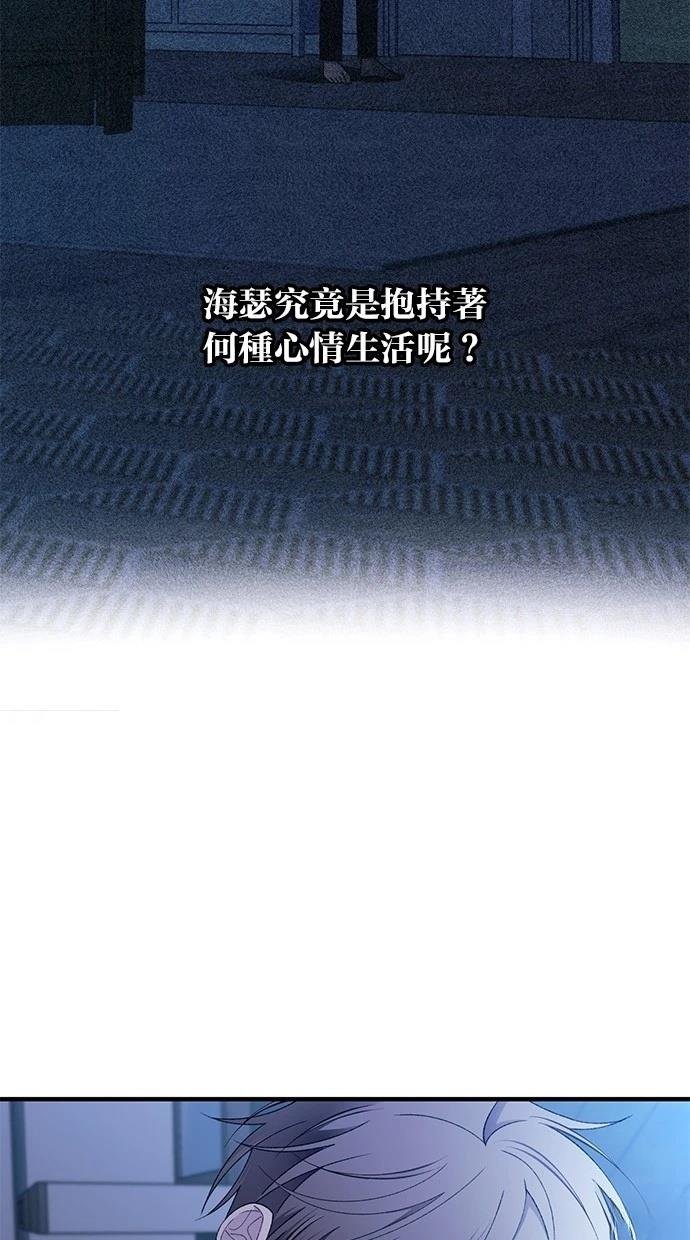 第166话