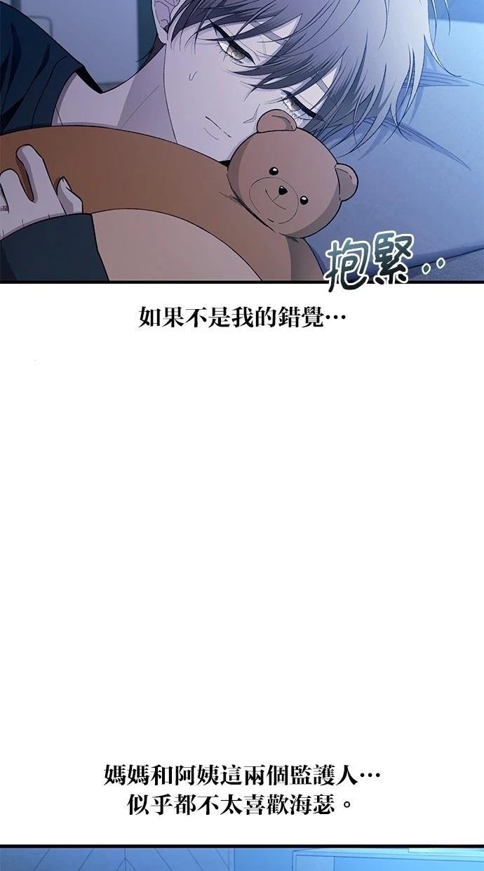 第166话
