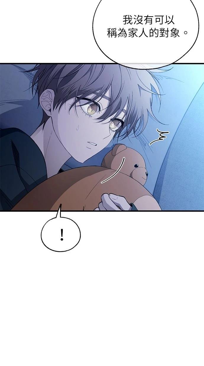 第166话