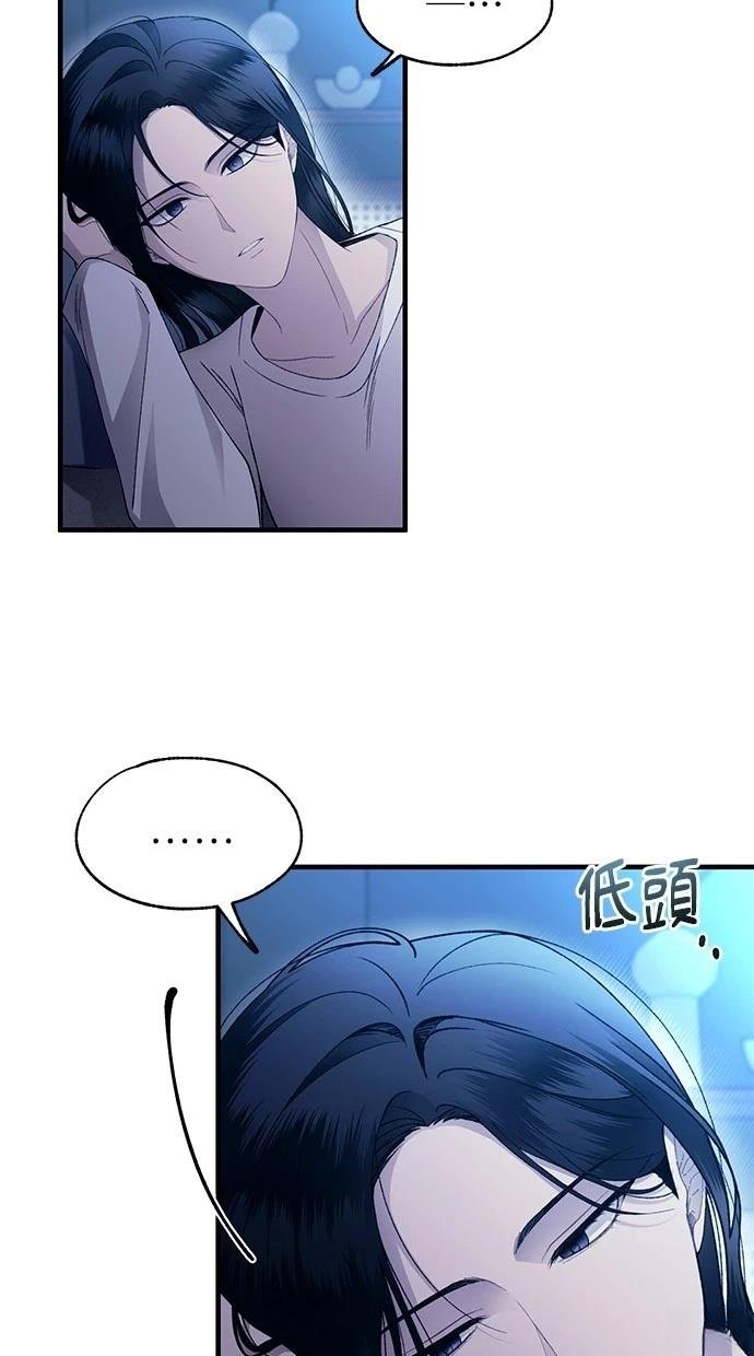 第166话