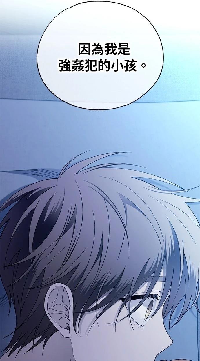 第166话