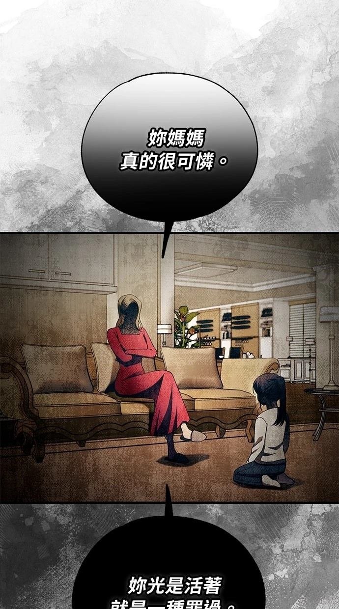 第166话