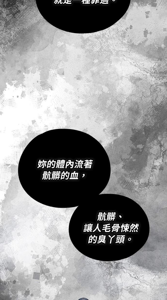 第166话