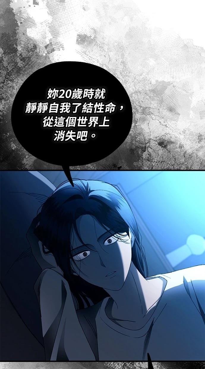 第166话