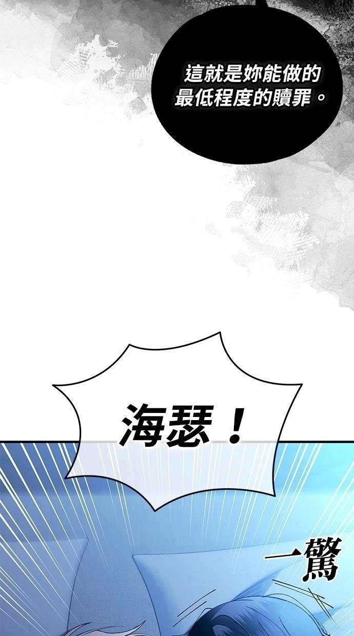 第166话