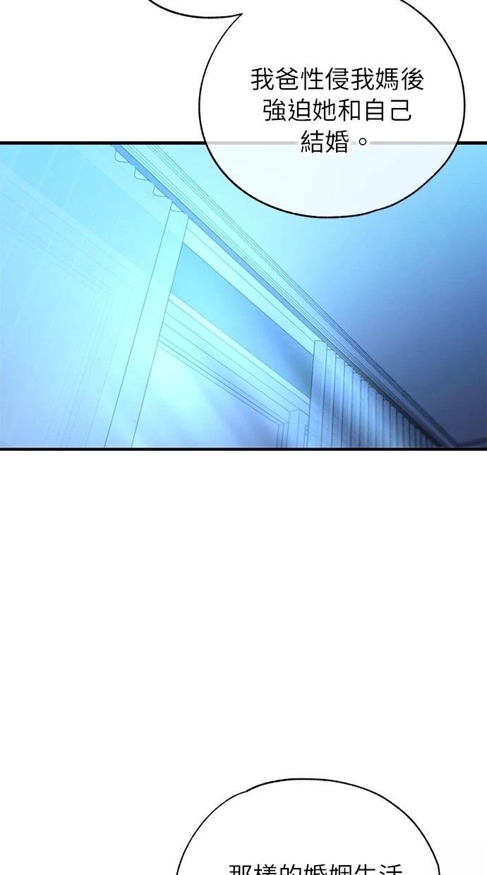 第166话