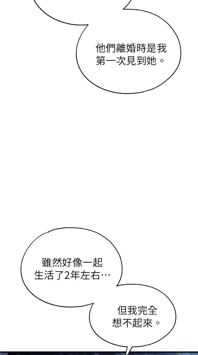第166话