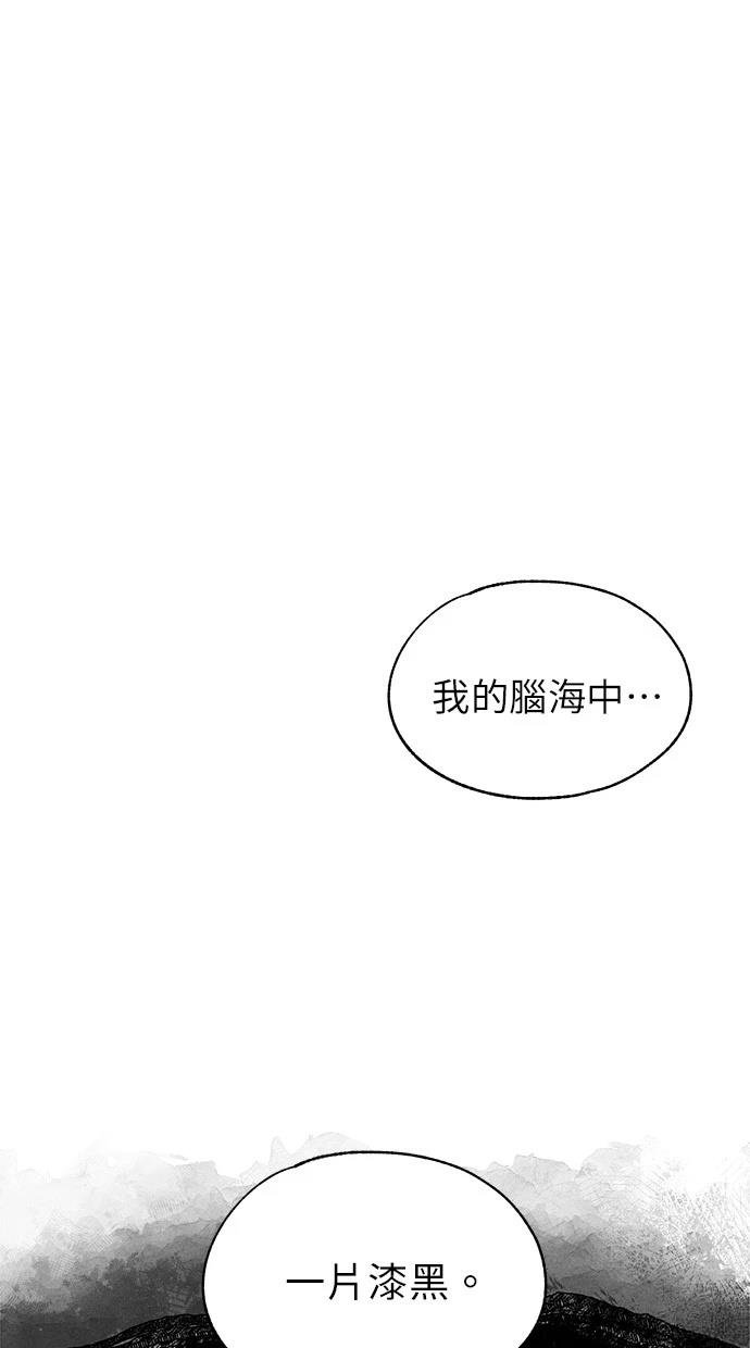 第166话