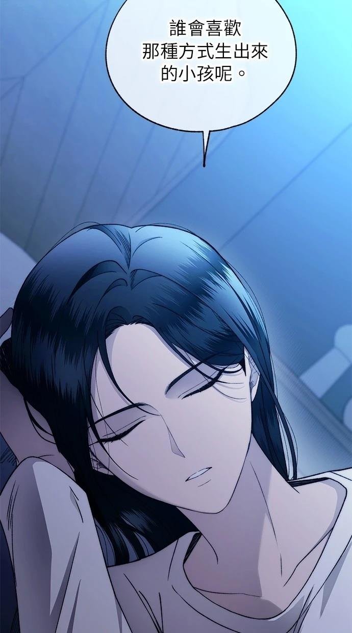 第166话