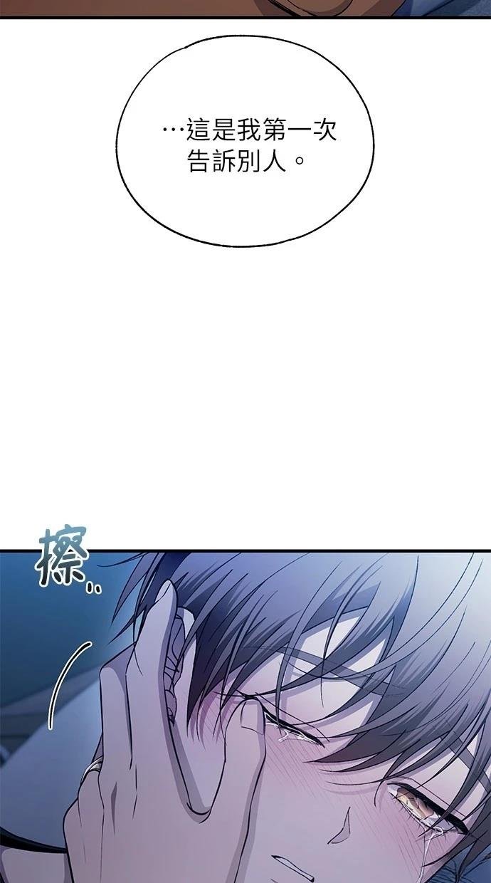 第166话