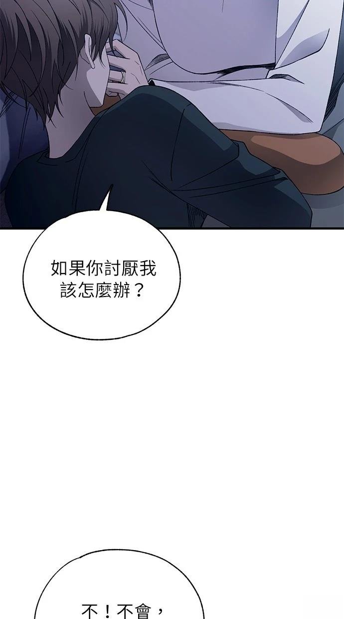 第166话