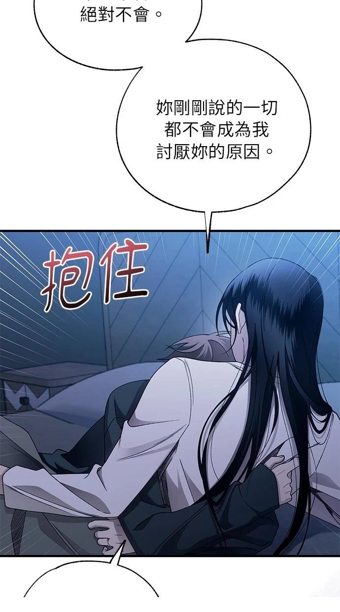 第166话