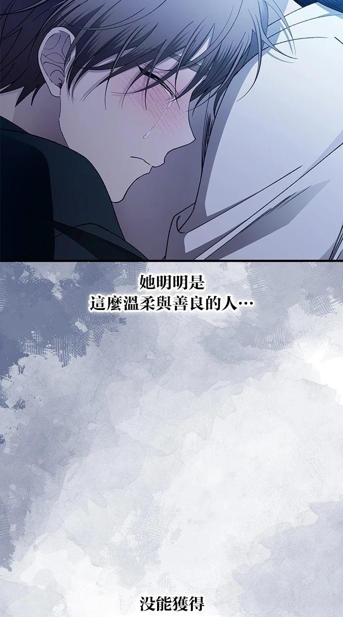 第166话