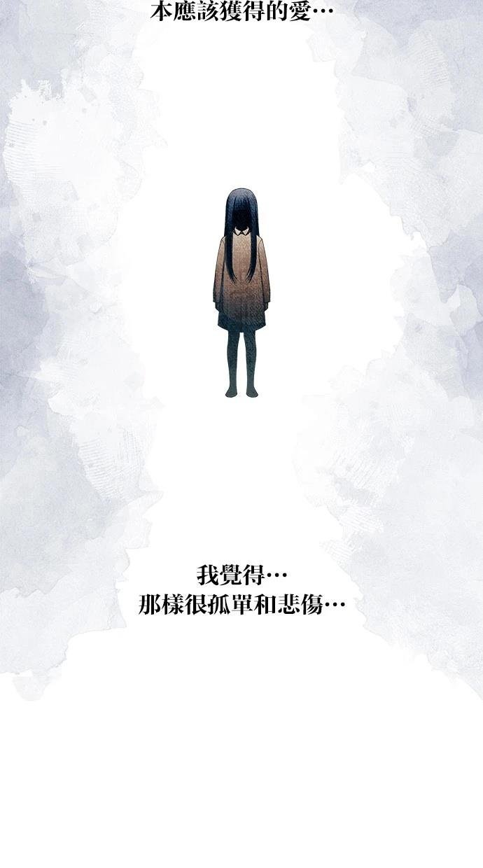 第166话