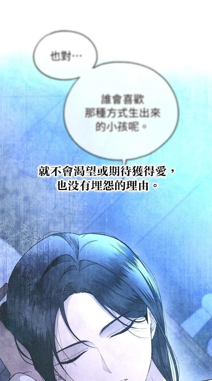 第166话