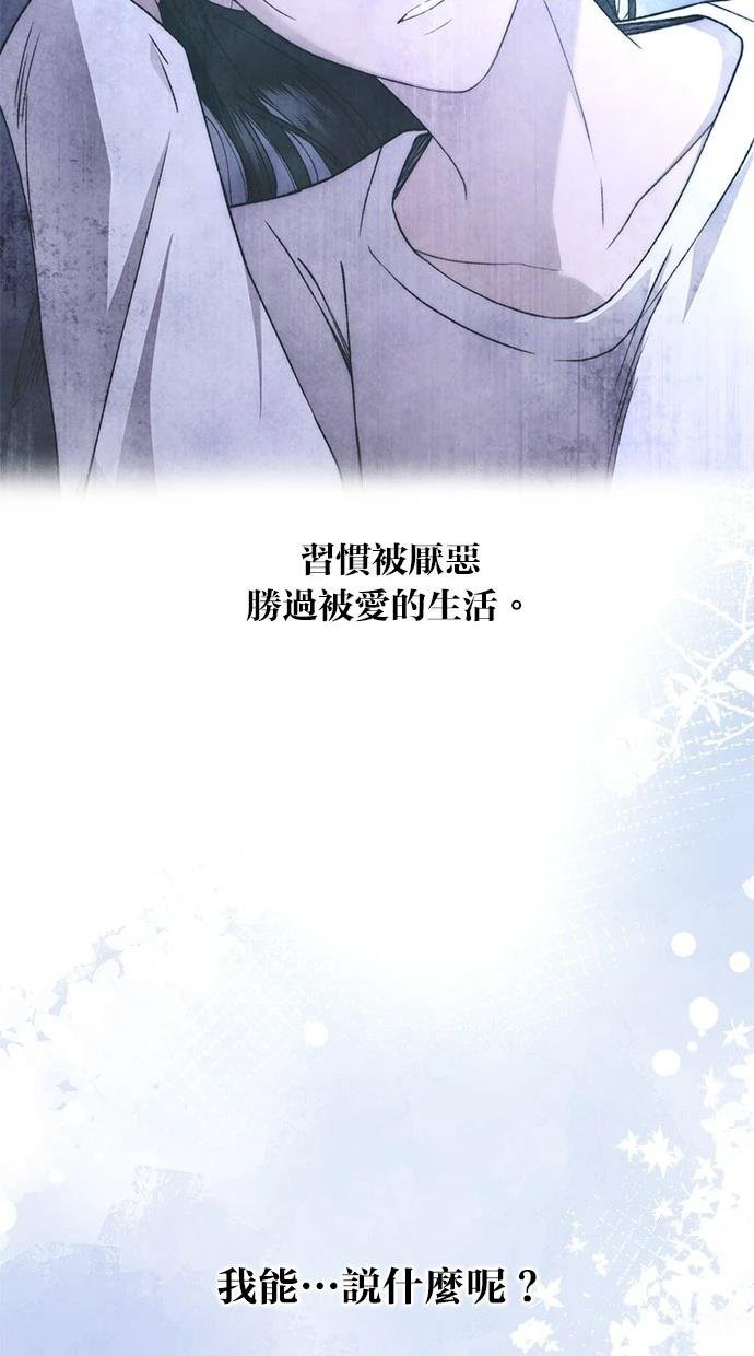 第166话