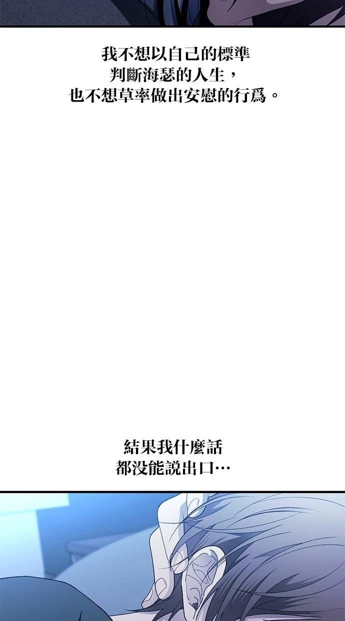 第166话