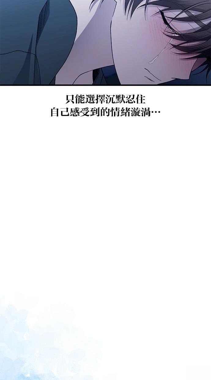 第166话