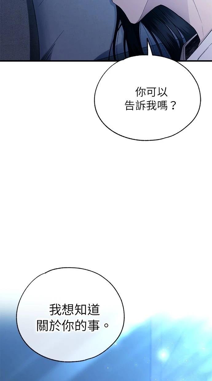 第166话