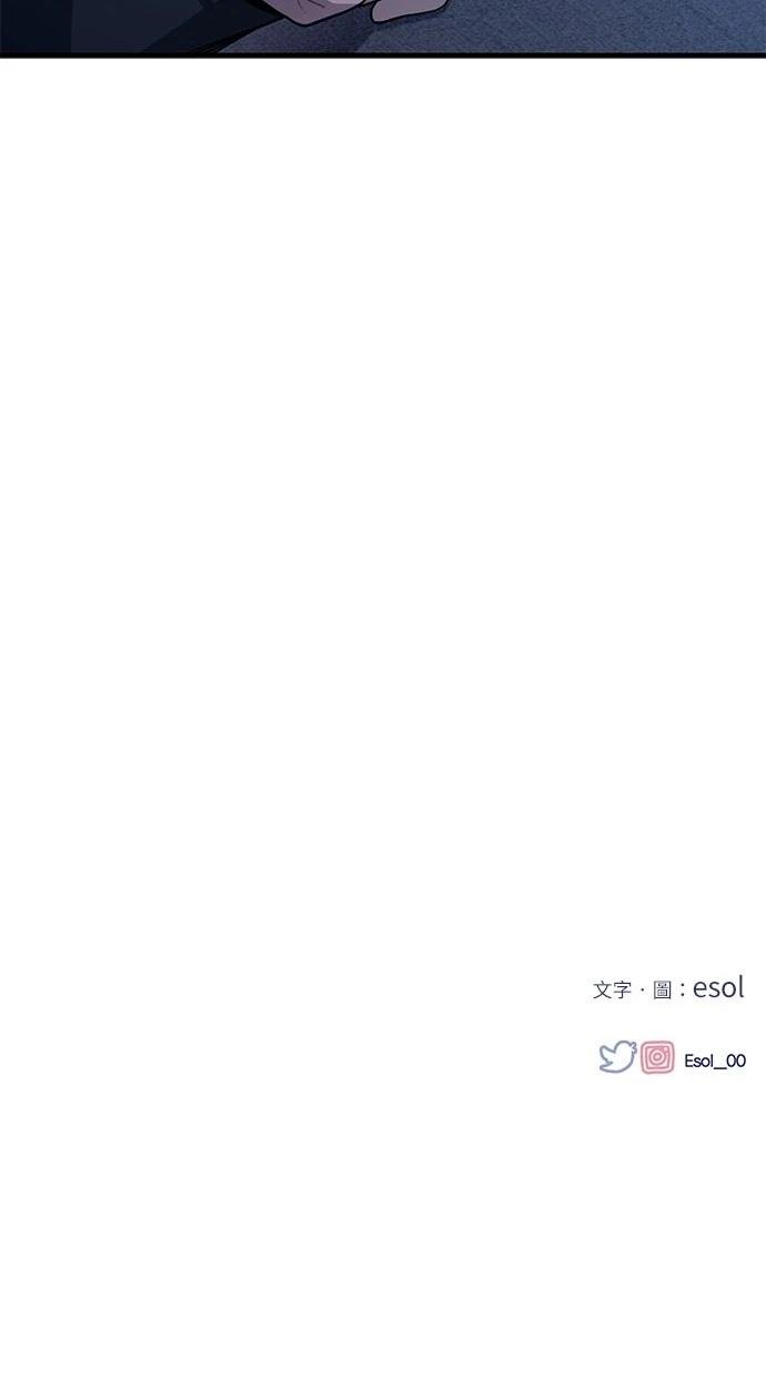 第166话