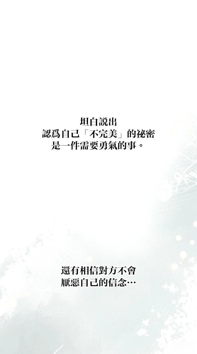 第167话