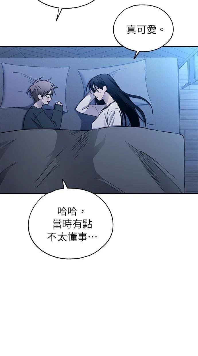 第167话