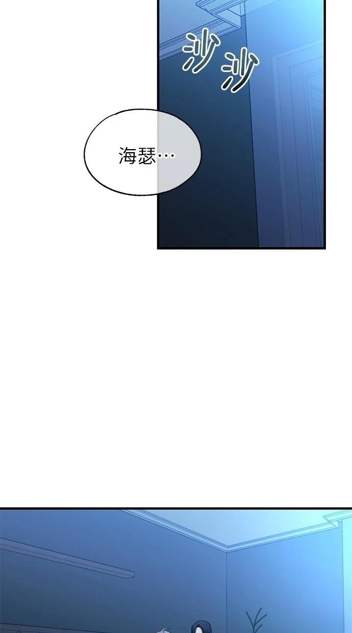 第167话