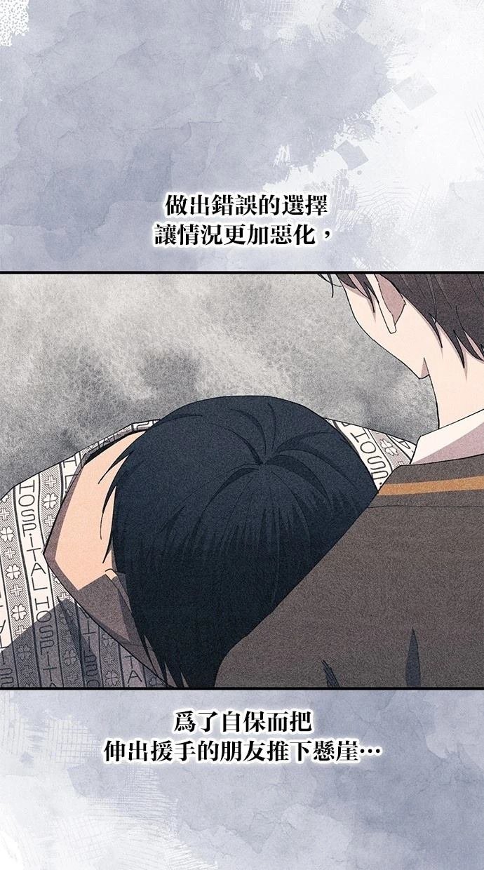 第167话