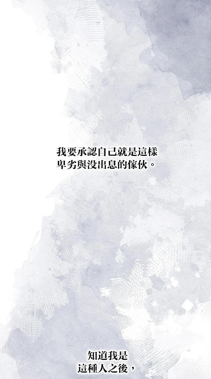 第167话