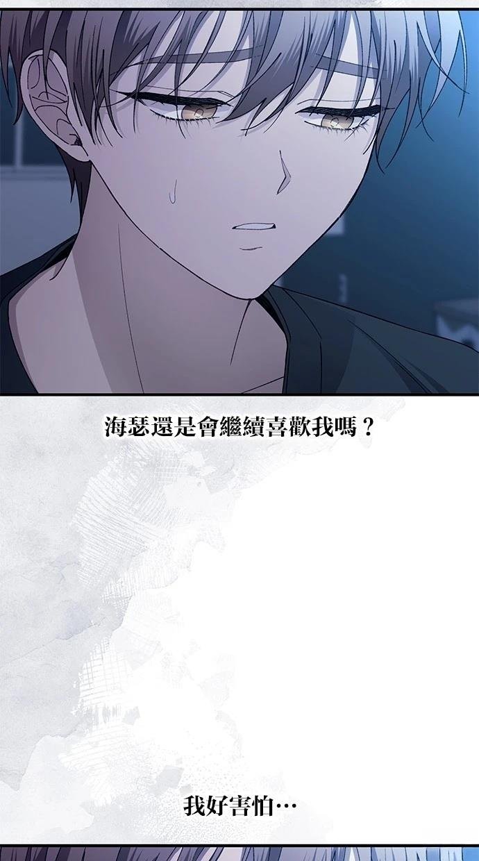 第167话