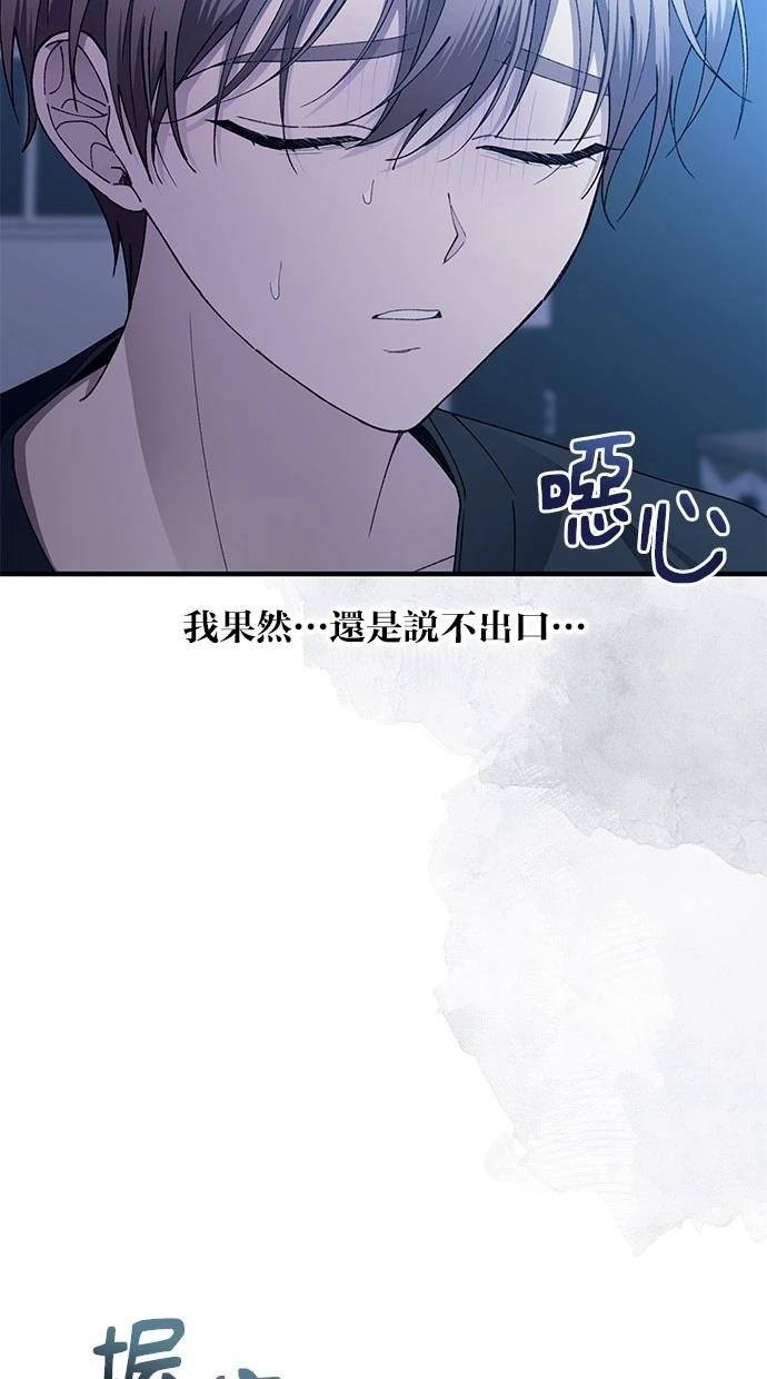 第167话