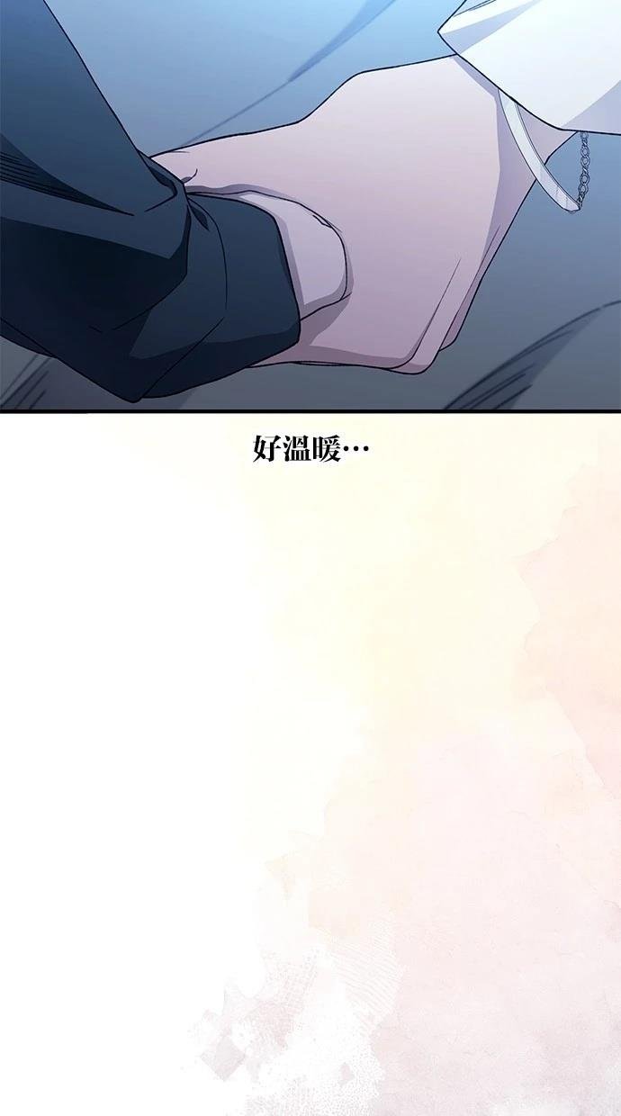 第167话