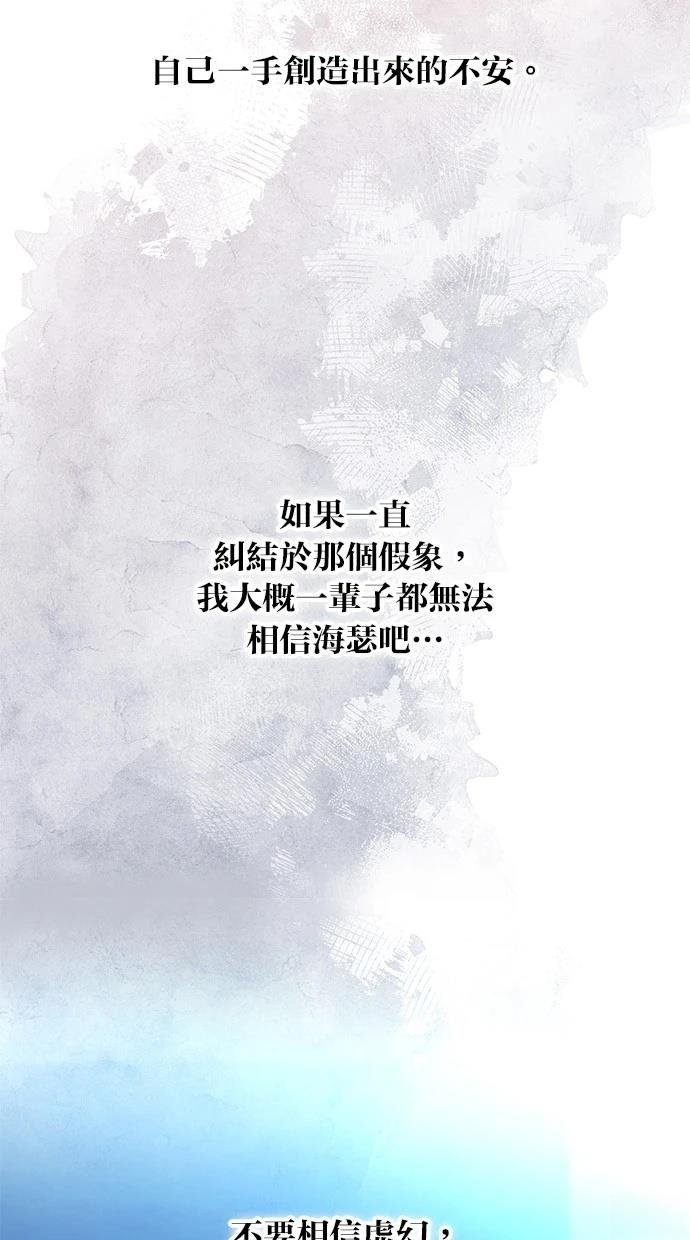第167话