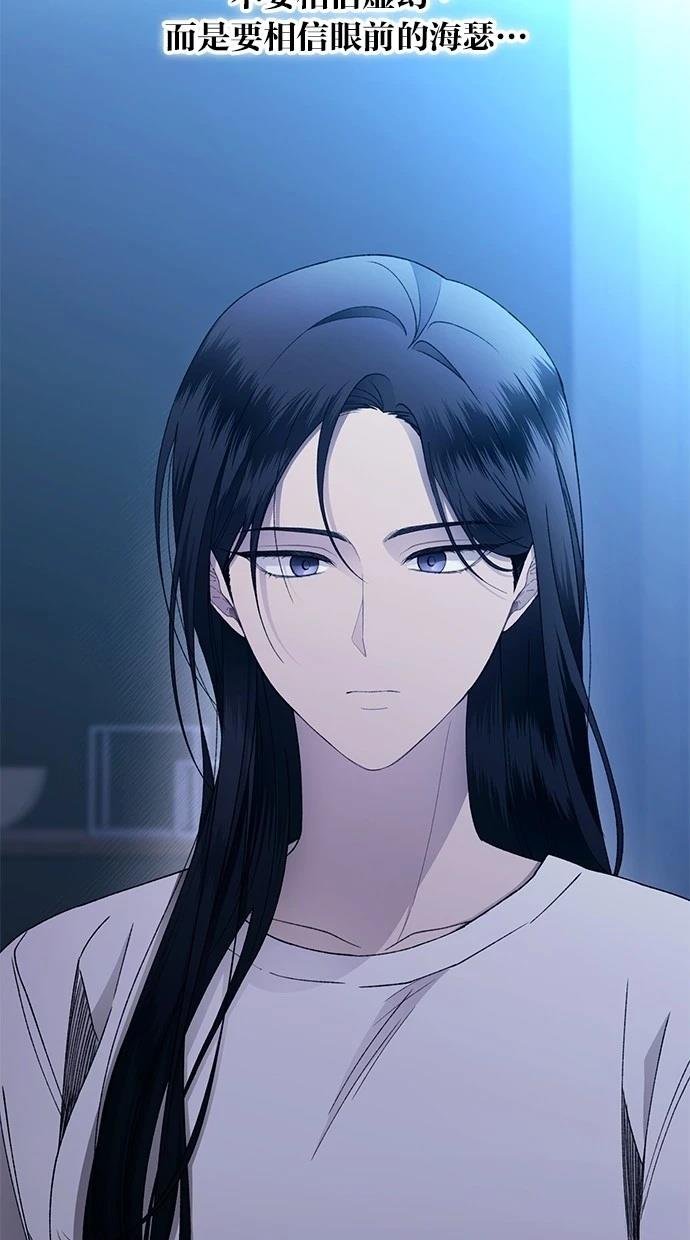 第167话