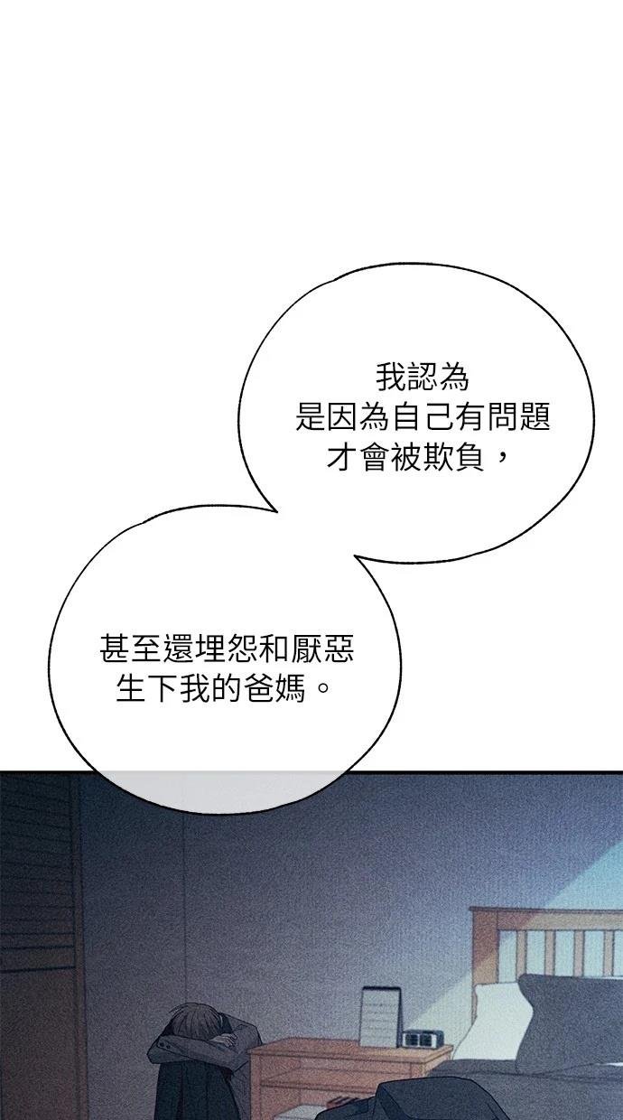 第167话